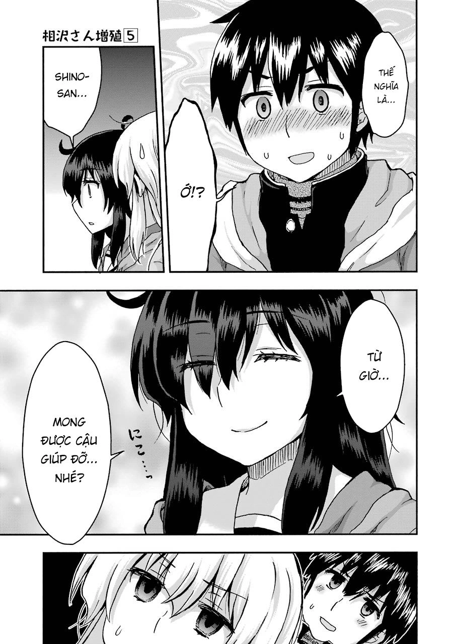 Aizawa-San Zoushoku Chapter 33 - 21