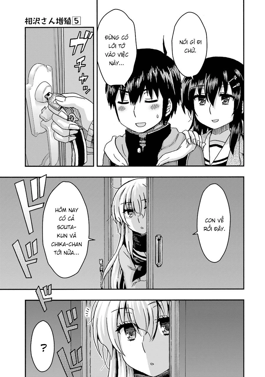 Aizawa-San Zoushoku Chapter 33 - 27