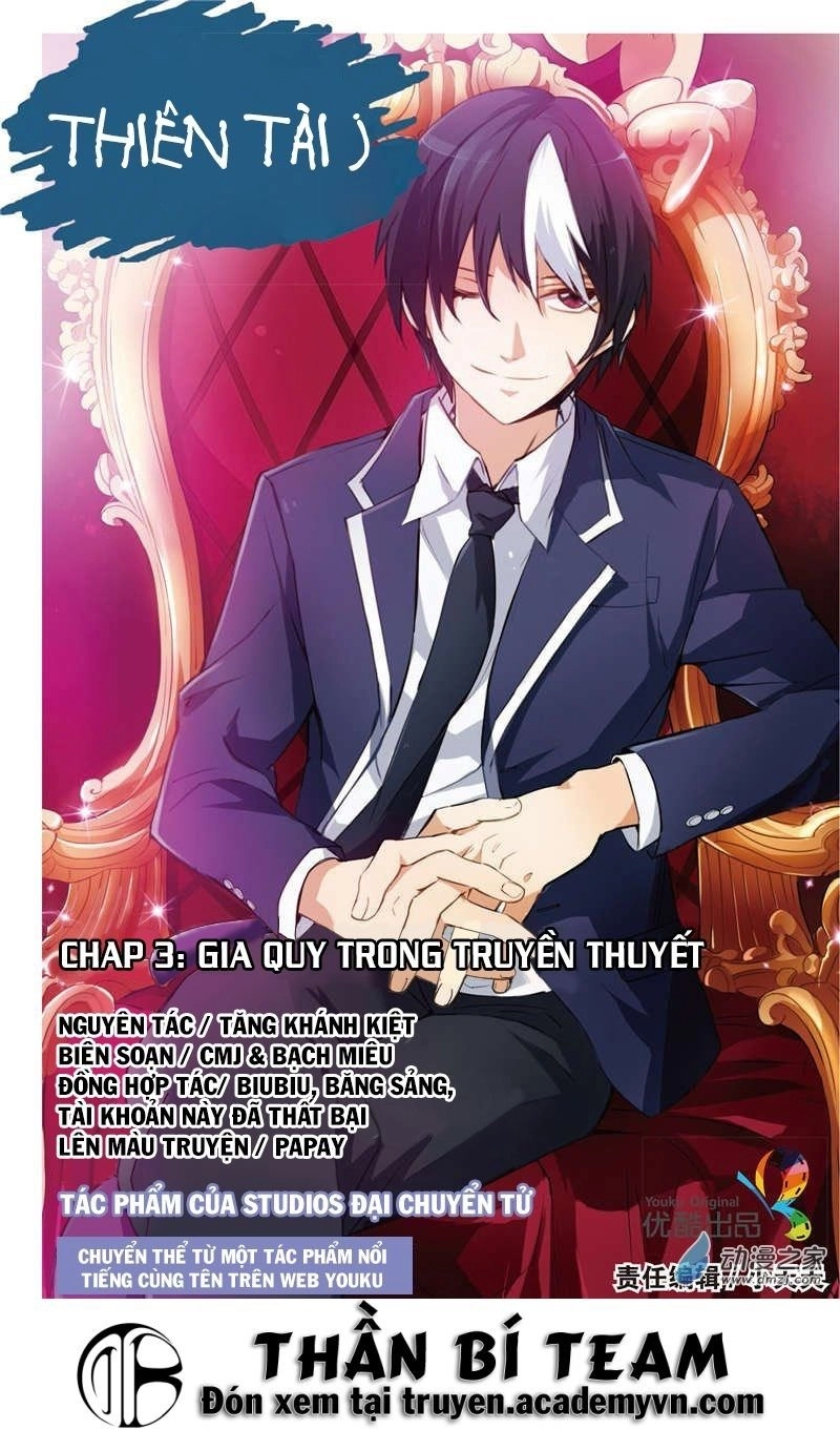 Thiên Tài J Chapter 3 - 1