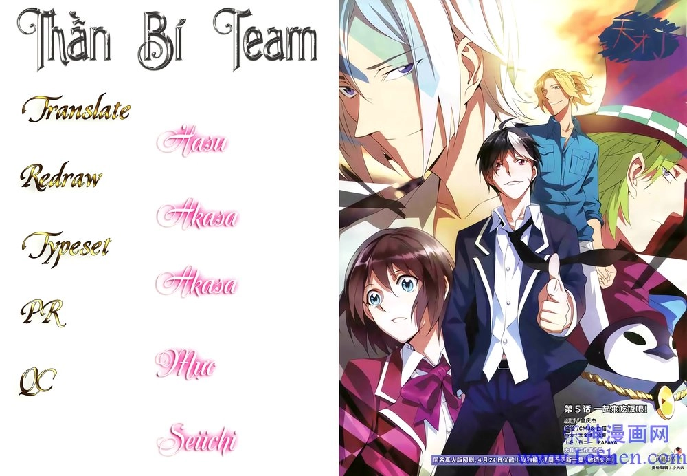 Thiên Tài J Chapter 3 - 25