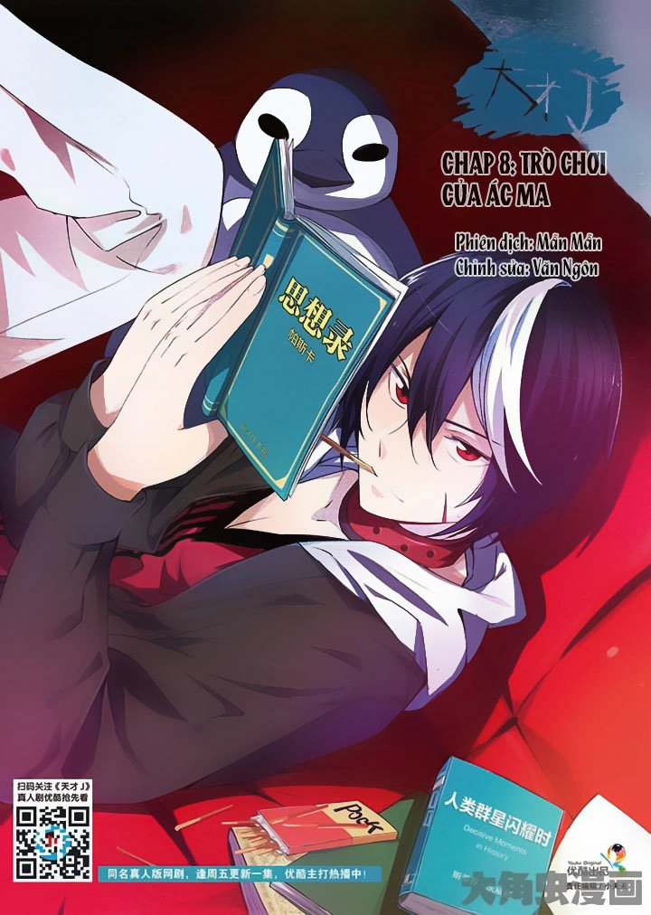 Thiên Tài J Chapter 8 - 2