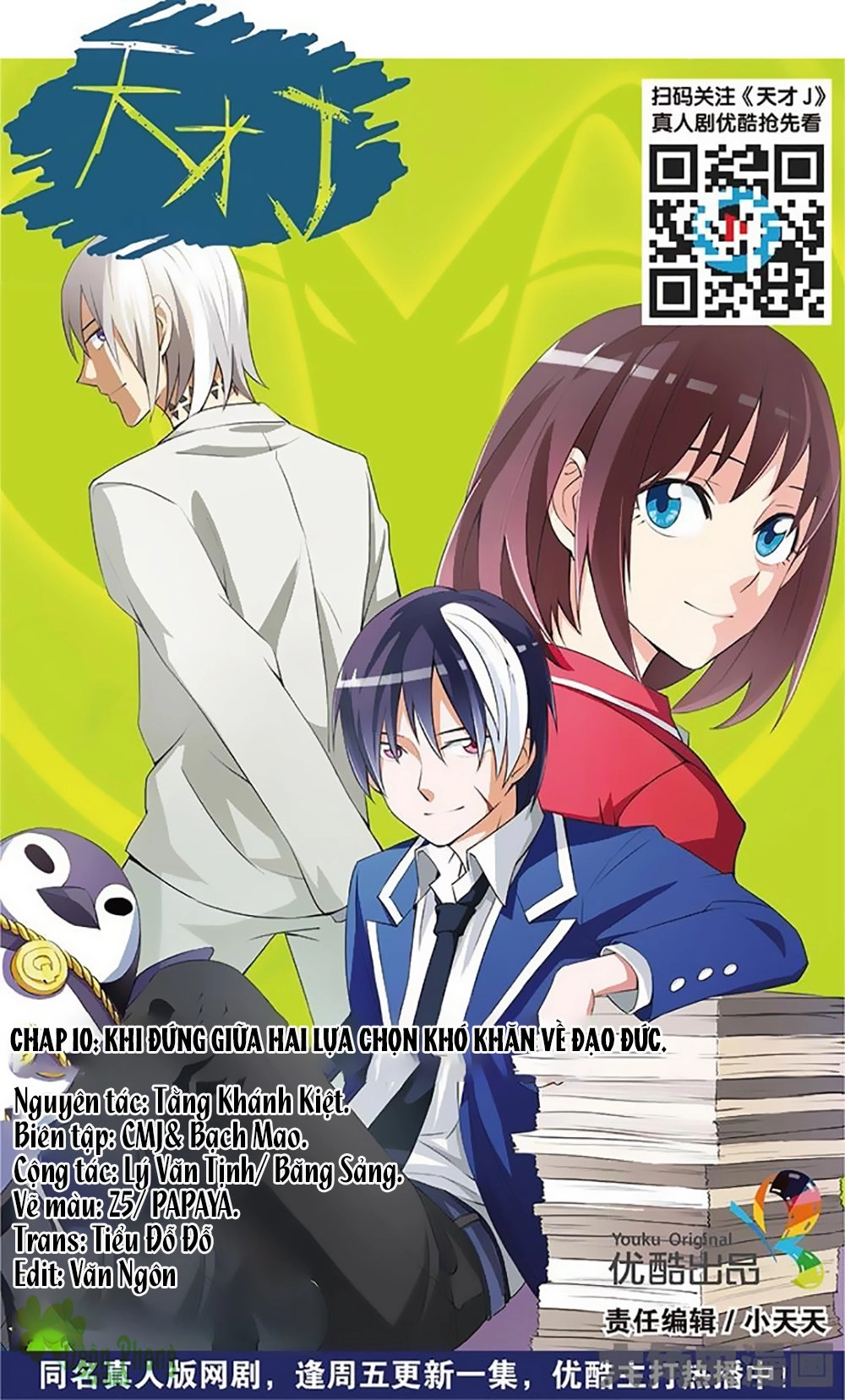 Thiên Tài J Chapter 10 - 2