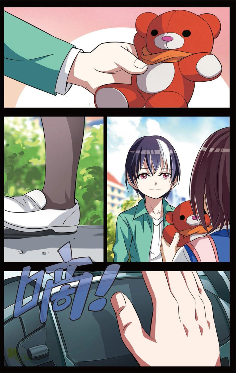 Thiên Tài J Chapter 12 - 18