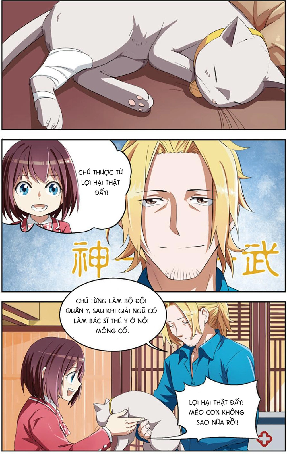 Thiên Tài J Chapter 16 - 3