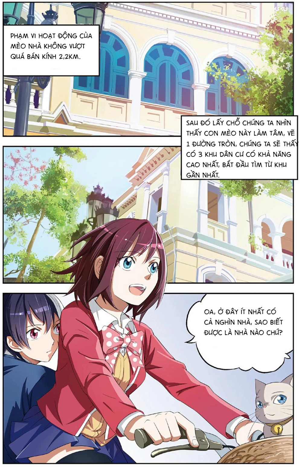 Thiên Tài J Chapter 16 - 6