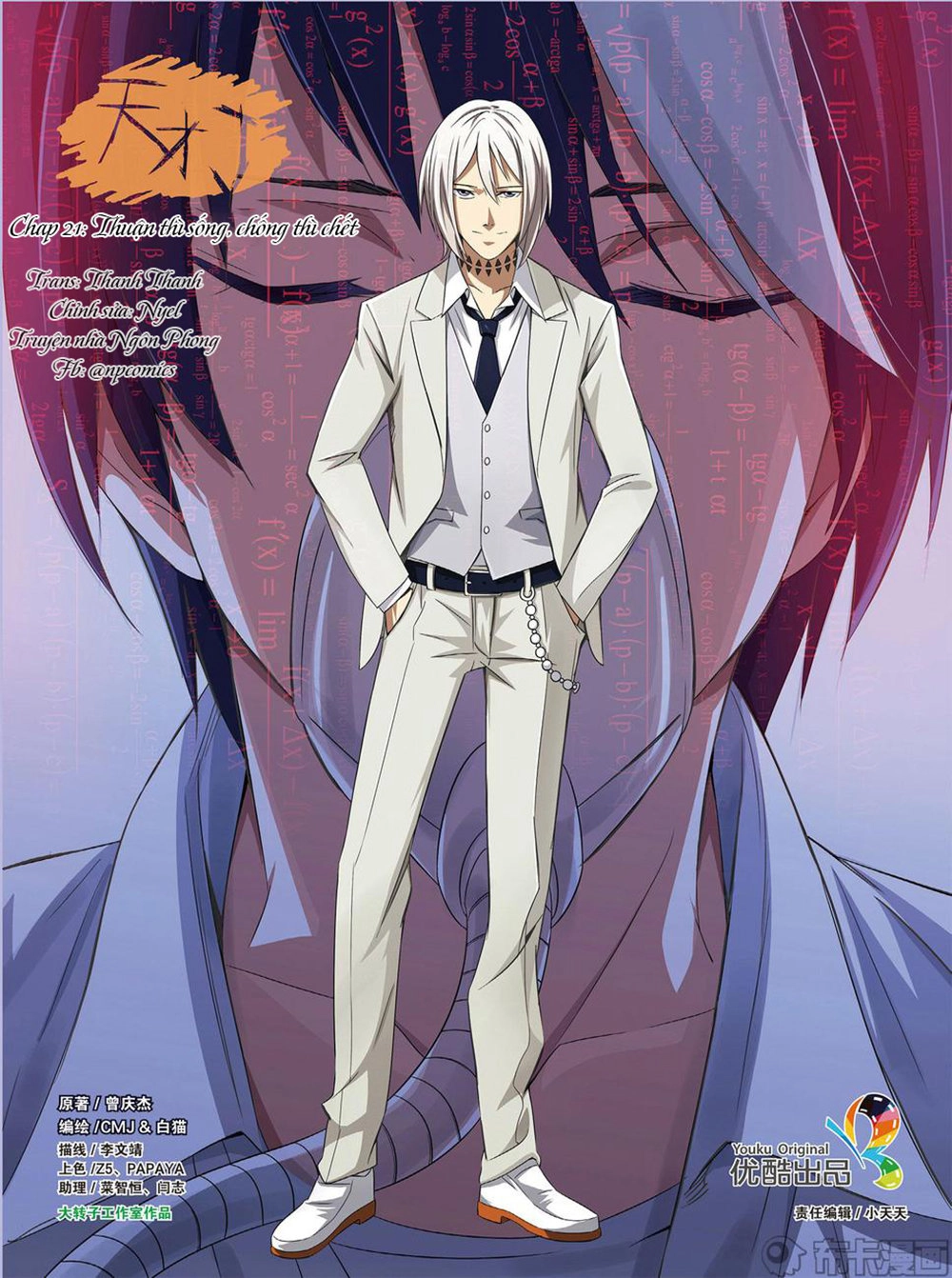 Thiên Tài J Chapter 21 - 2