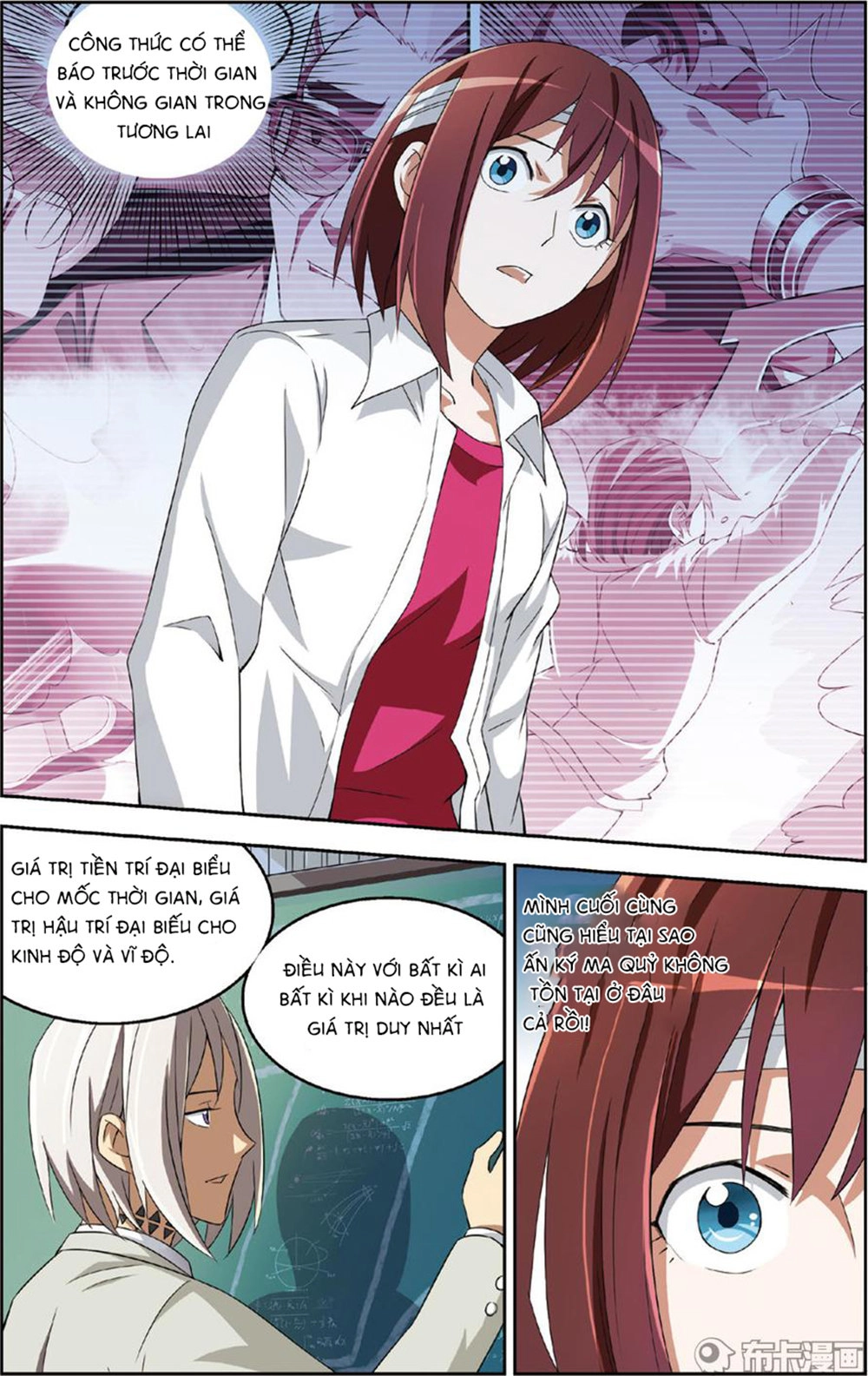 Thiên Tài J Chapter 21 - 15