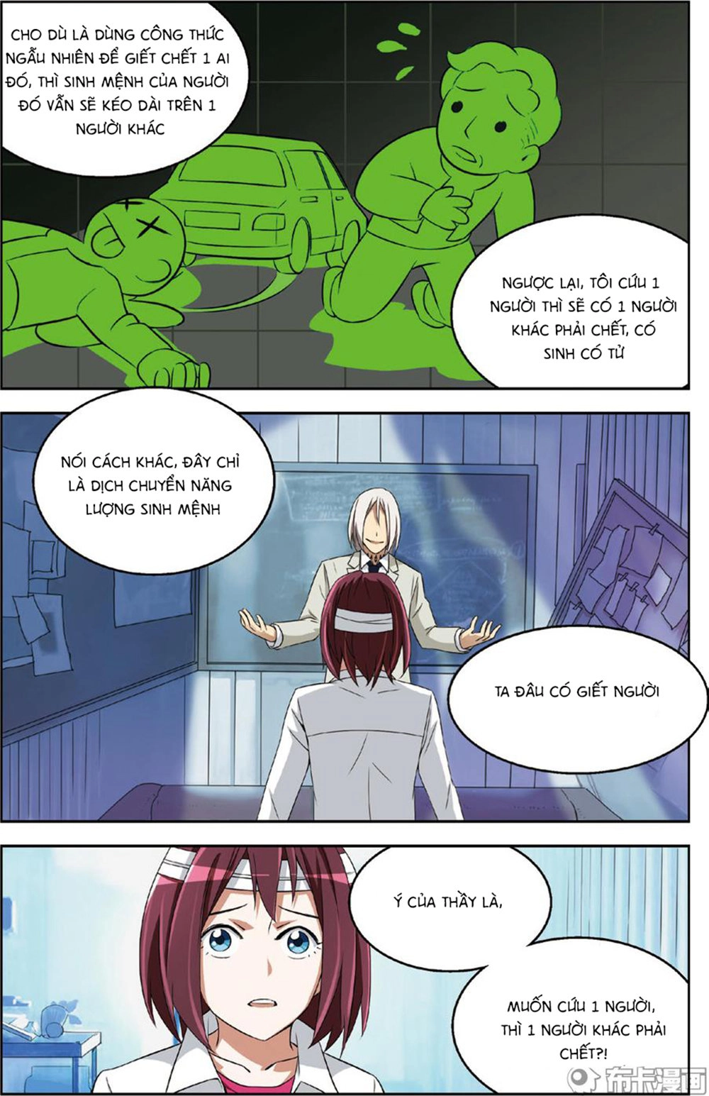 Thiên Tài J Chapter 21 - 18