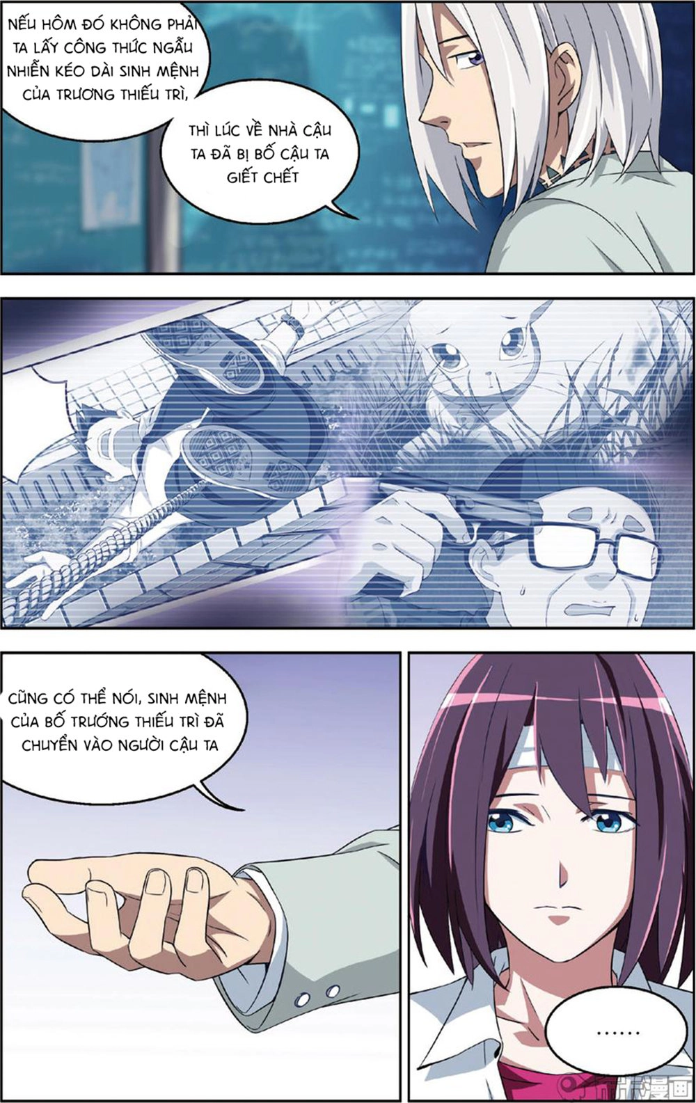 Thiên Tài J Chapter 21 - 19