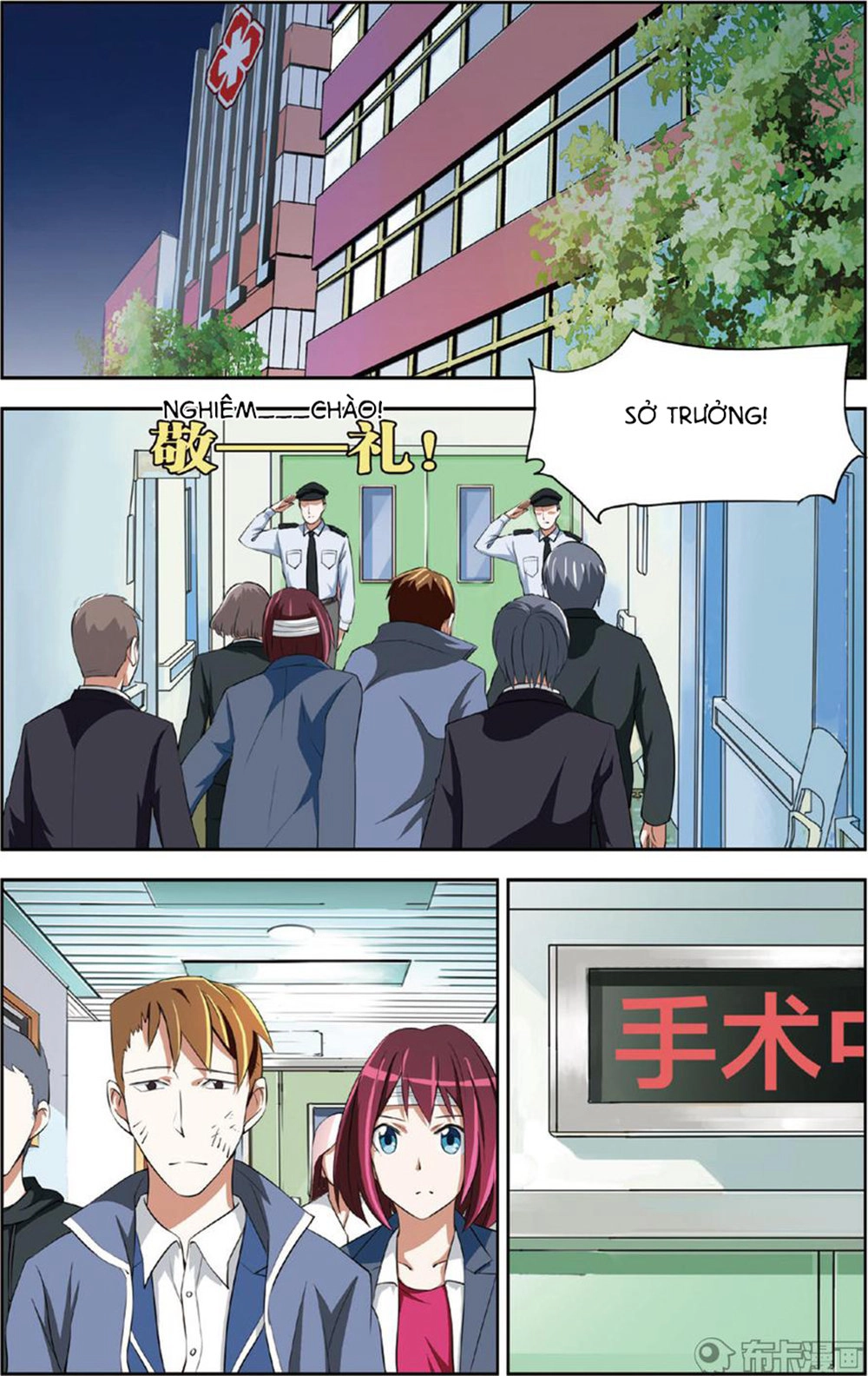 Thiên Tài J Chapter 23 - 3