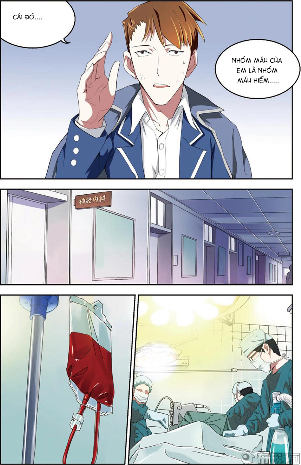 Thiên Tài J Chapter 23 - 7