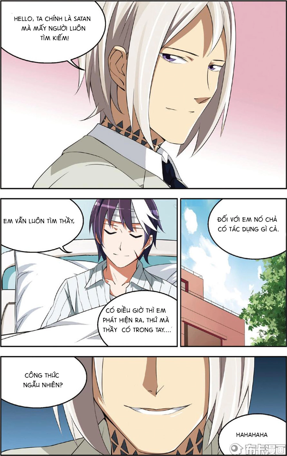 Thiên Tài J Chapter 23 - 11