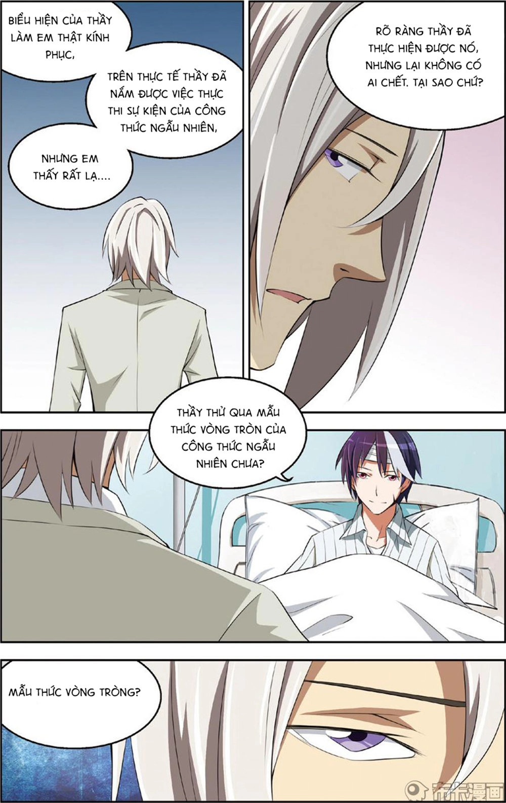 Thiên Tài J Chapter 23 - 12