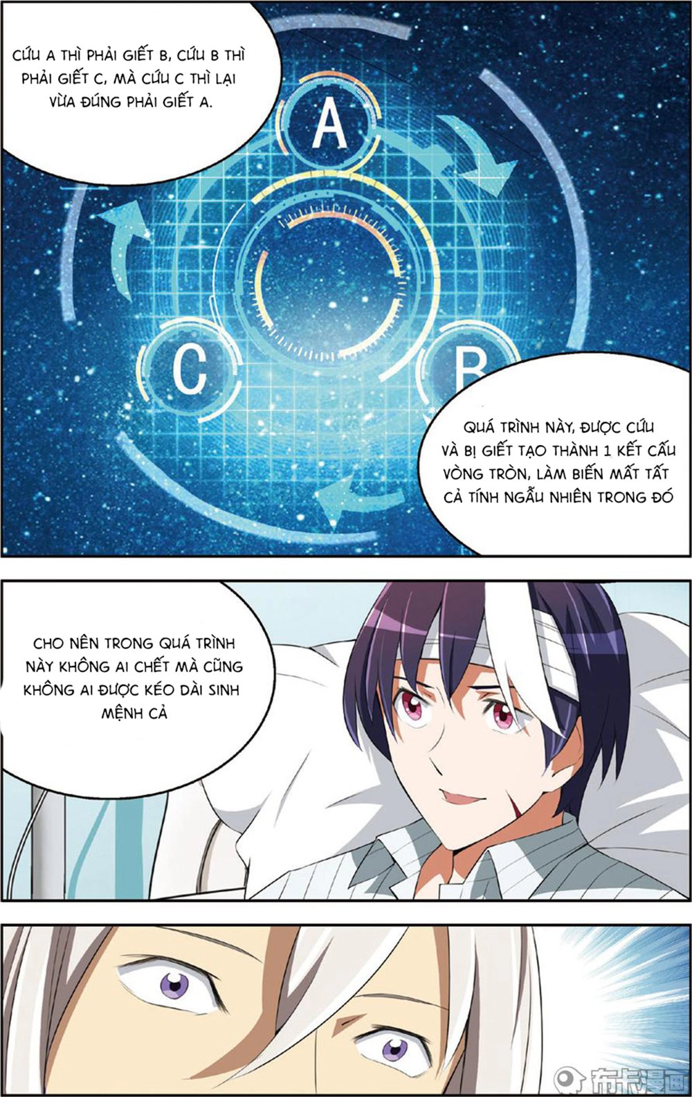 Thiên Tài J Chapter 23 - 13