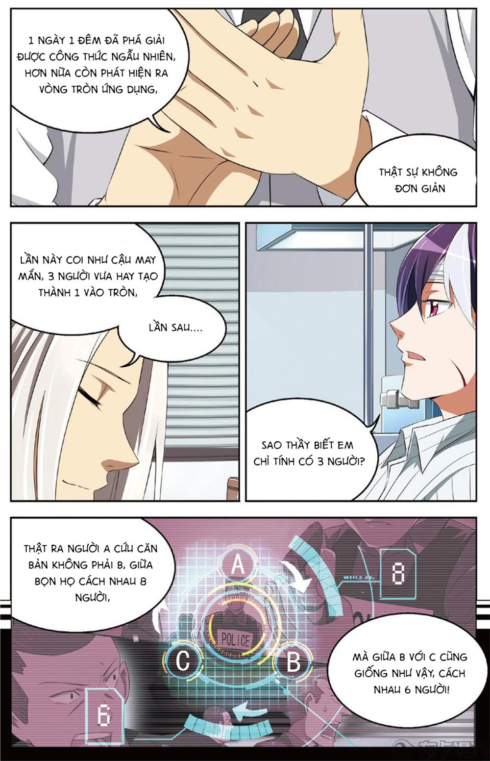 Thiên Tài J Chapter 23 - 15