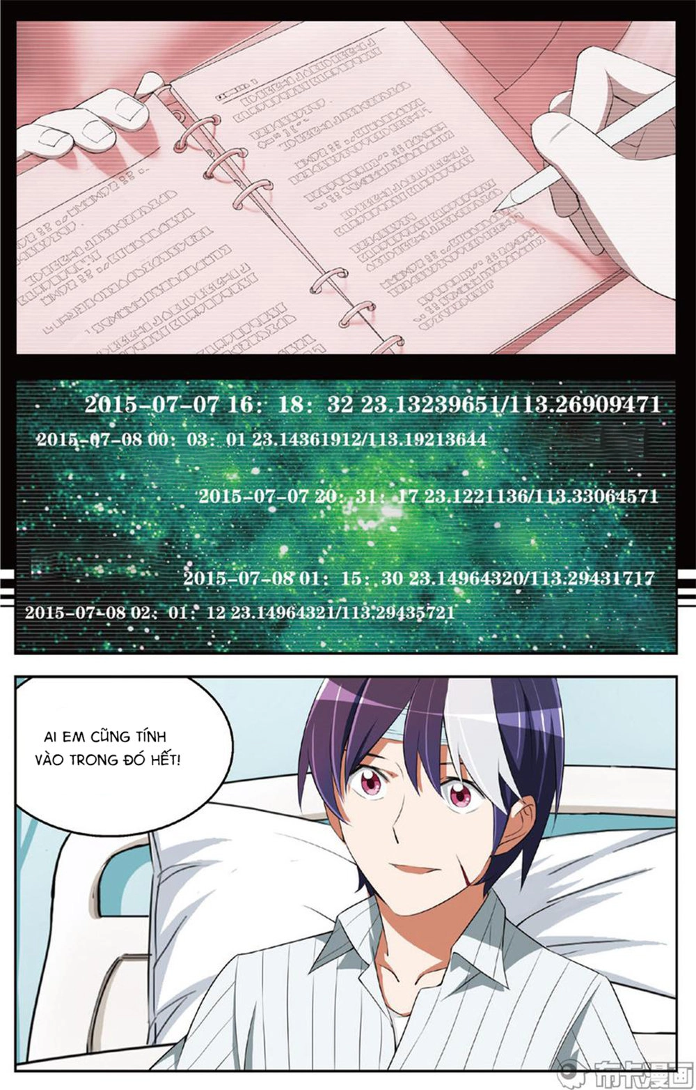 Thiên Tài J Chapter 23 - 17