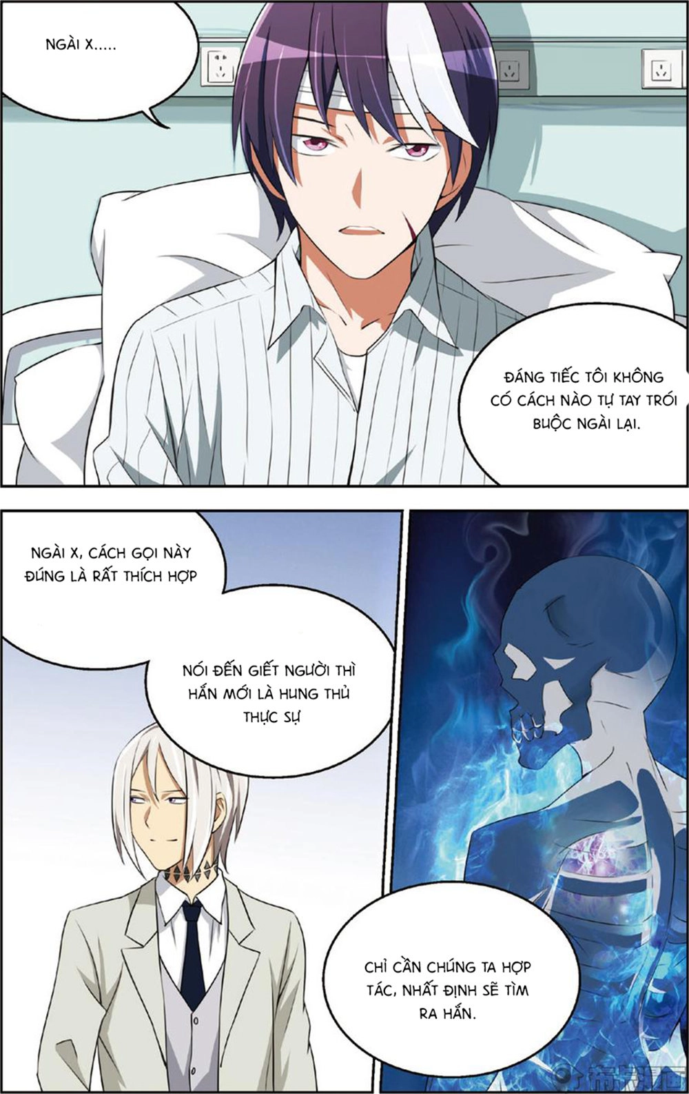 Thiên Tài J Chapter 24 - 12