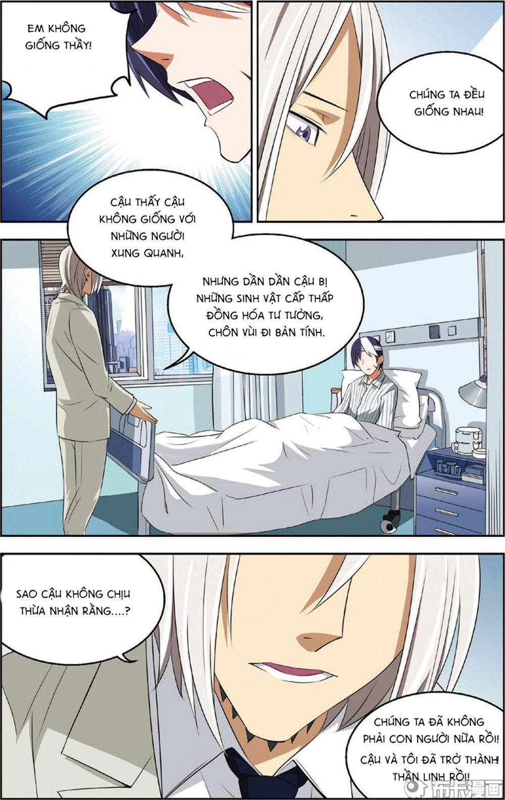 Thiên Tài J Chapter 24 - 14