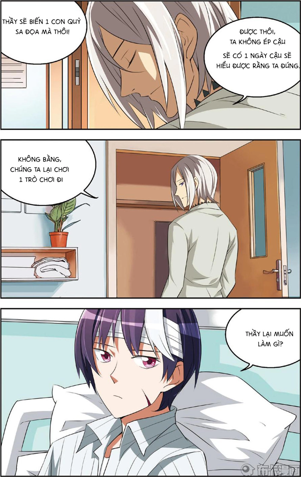 Thiên Tài J Chapter 24 - 16