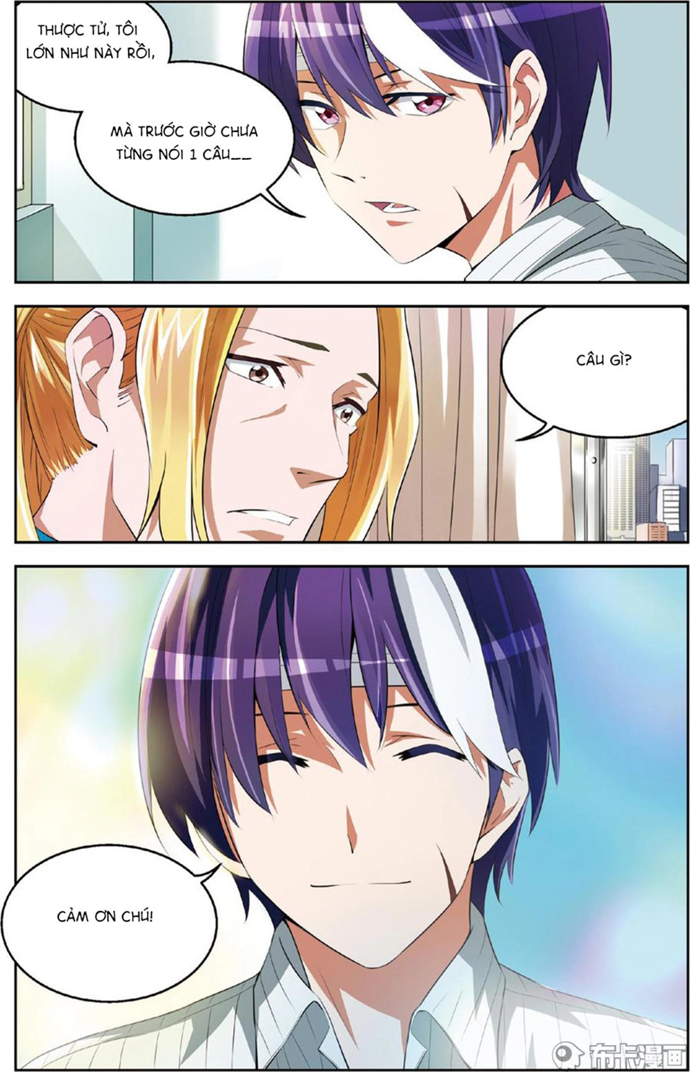 Thiên Tài J Chapter 25 - 8