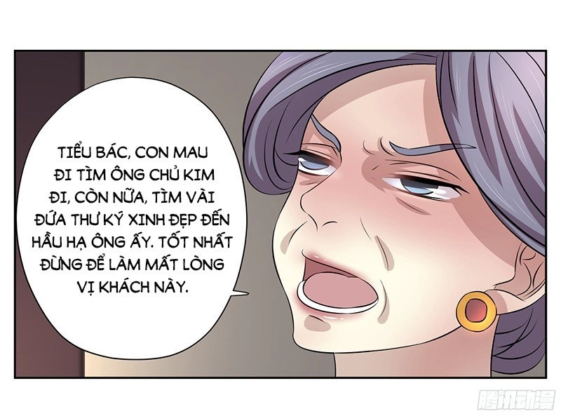 Chỉ Nhiễm Thành Hôn: Đại Thúc Sủng Vợ Vô Độ Chapter 5 - 5