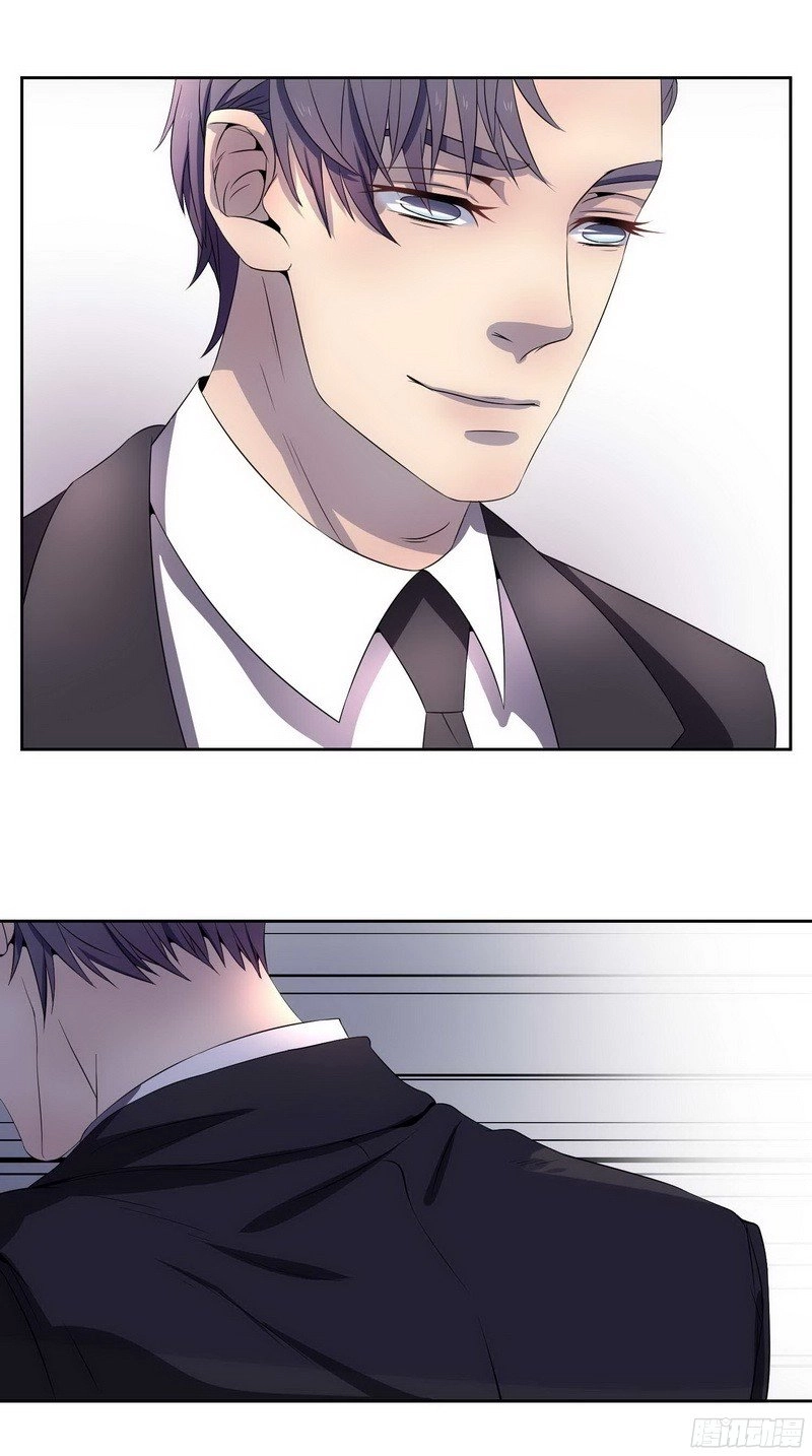 Chỉ Nhiễm Thành Hôn: Đại Thúc Sủng Vợ Vô Độ Chapter 12 - 3