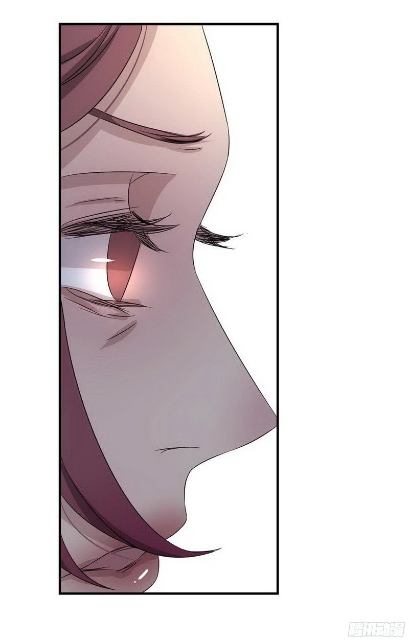 Chỉ Nhiễm Thành Hôn: Đại Thúc Sủng Vợ Vô Độ Chapter 16 - 16