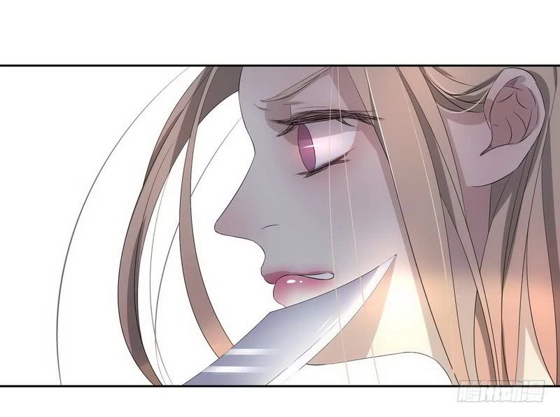 Chỉ Nhiễm Thành Hôn: Đại Thúc Sủng Vợ Vô Độ Chapter 18 - 30