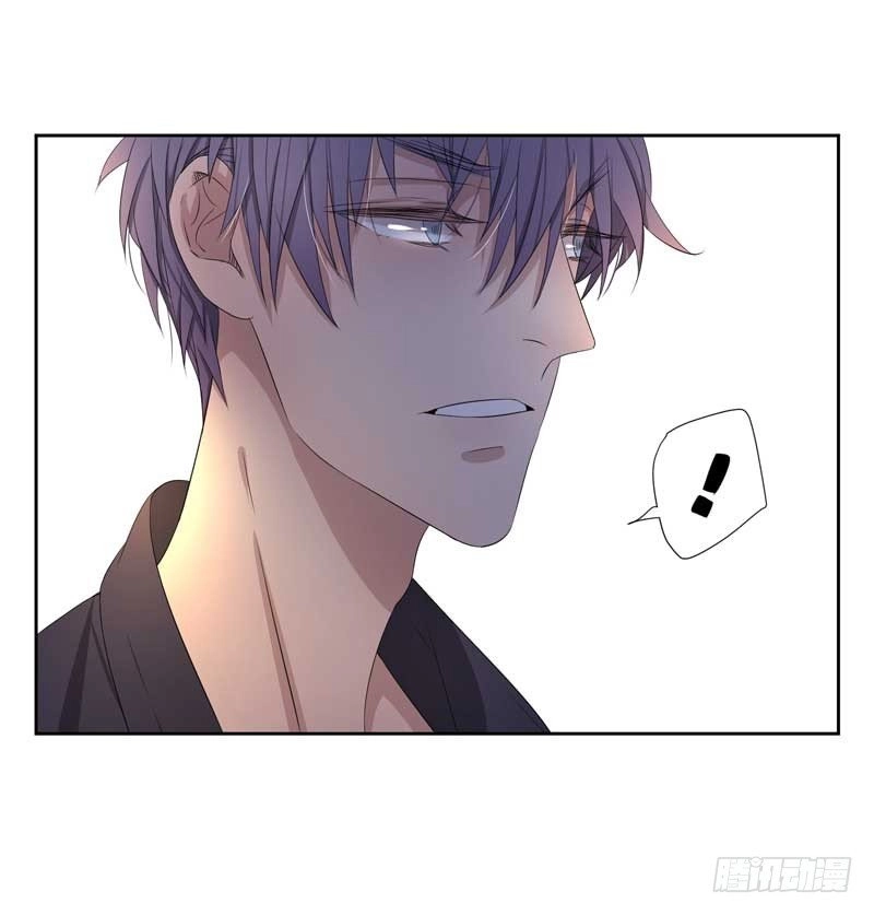 Chỉ Nhiễm Thành Hôn: Đại Thúc Sủng Vợ Vô Độ Chapter 22 - 27