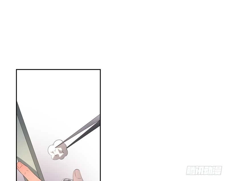 Chỉ Nhiễm Thành Hôn: Đại Thúc Sủng Vợ Vô Độ Chapter 22 - 40