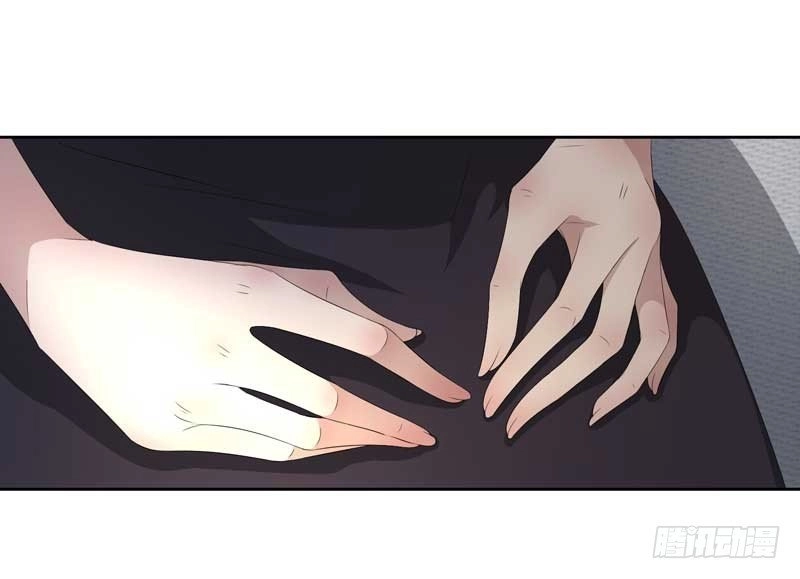 Chỉ Nhiễm Thành Hôn: Đại Thúc Sủng Vợ Vô Độ Chapter 22 - 52