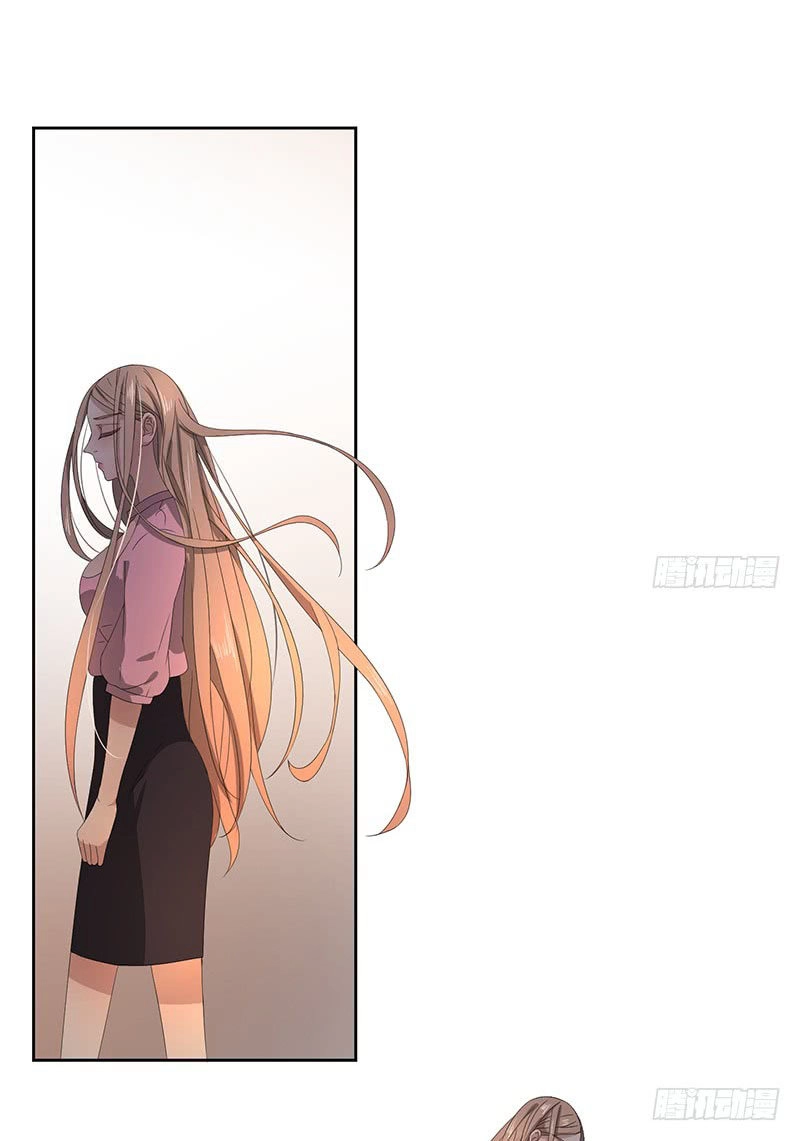 Chỉ Nhiễm Thành Hôn: Đại Thúc Sủng Vợ Vô Độ Chapter 23 - 28