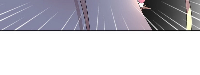 Chỉ Nhiễm Thành Hôn: Đại Thúc Sủng Vợ Vô Độ Chapter 27 - 49