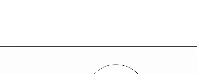 Chỉ Nhiễm Thành Hôn: Đại Thúc Sủng Vợ Vô Độ Chapter 27 - 70