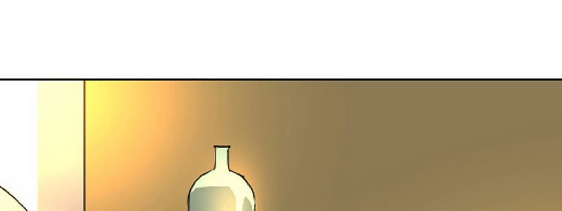 Chỉ Nhiễm Thành Hôn: Đại Thúc Sủng Vợ Vô Độ Chapter 29 - 2