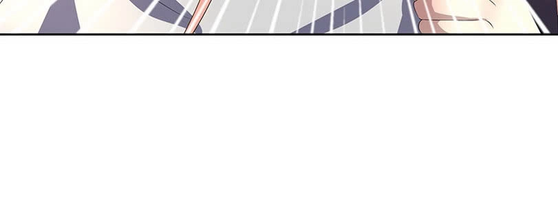 Chỉ Nhiễm Thành Hôn: Đại Thúc Sủng Vợ Vô Độ Chapter 36 - 48