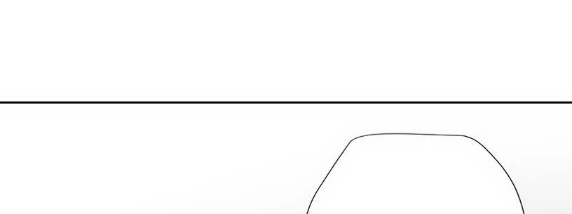 Chỉ Nhiễm Thành Hôn: Đại Thúc Sủng Vợ Vô Độ Chapter 36 - 52