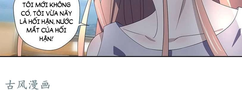 Chỉ Nhiễm Thành Hôn: Đại Thúc Sủng Vợ Vô Độ Chapter 38 - 33