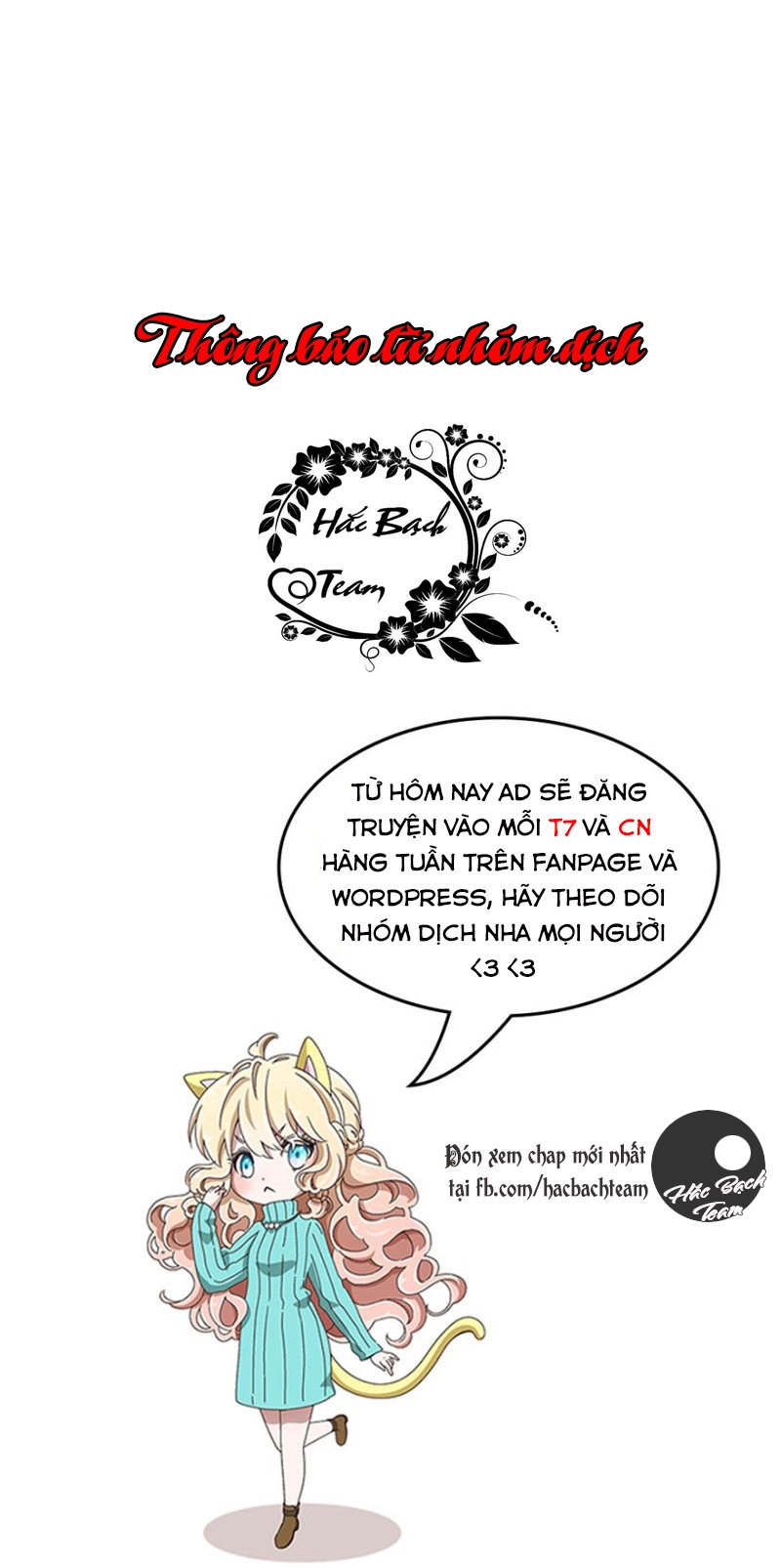 Minh Thần Người Chờ Một Chút Chapter 23 - 16