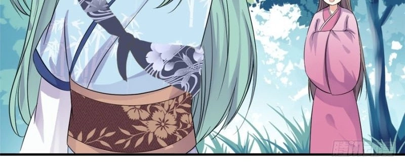 Lừa Thái Tử Đến Đây Dạy Dỗ Chapter 1 - 6