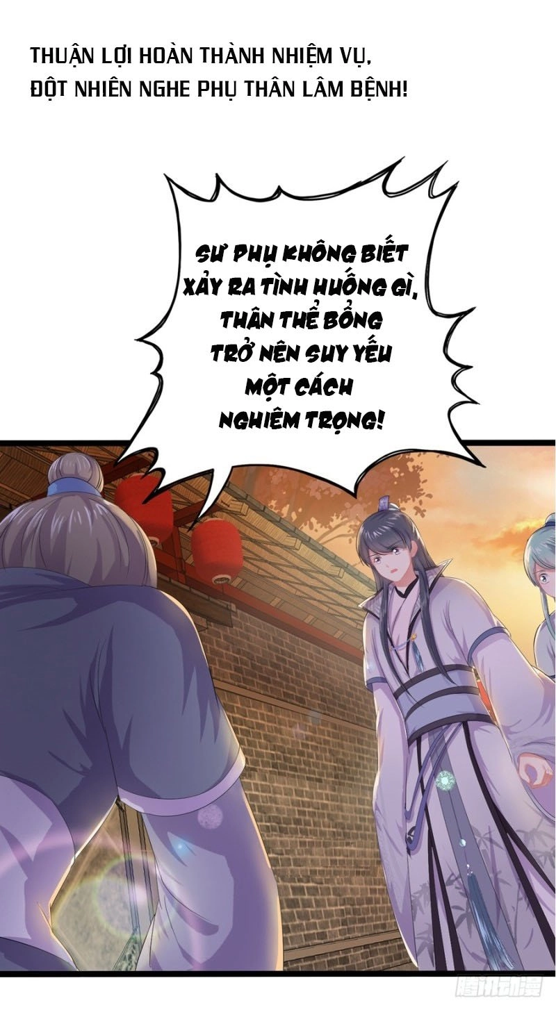 Lừa Thái Tử Đến Đây Dạy Dỗ Chapter 1 - 12