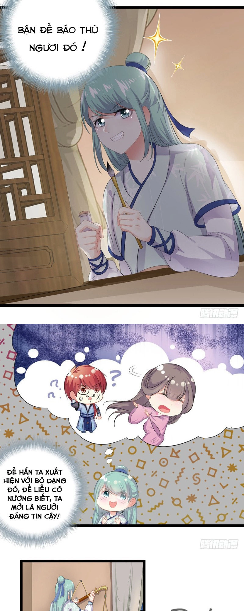 Lừa Thái Tử Đến Đây Dạy Dỗ Chapter 4 - 17