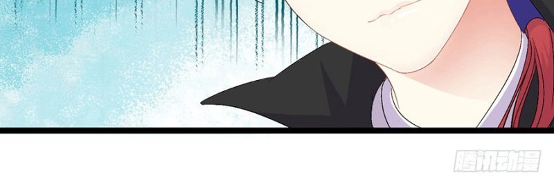 Lừa Thái Tử Đến Đây Dạy Dỗ Chapter 4 - 40