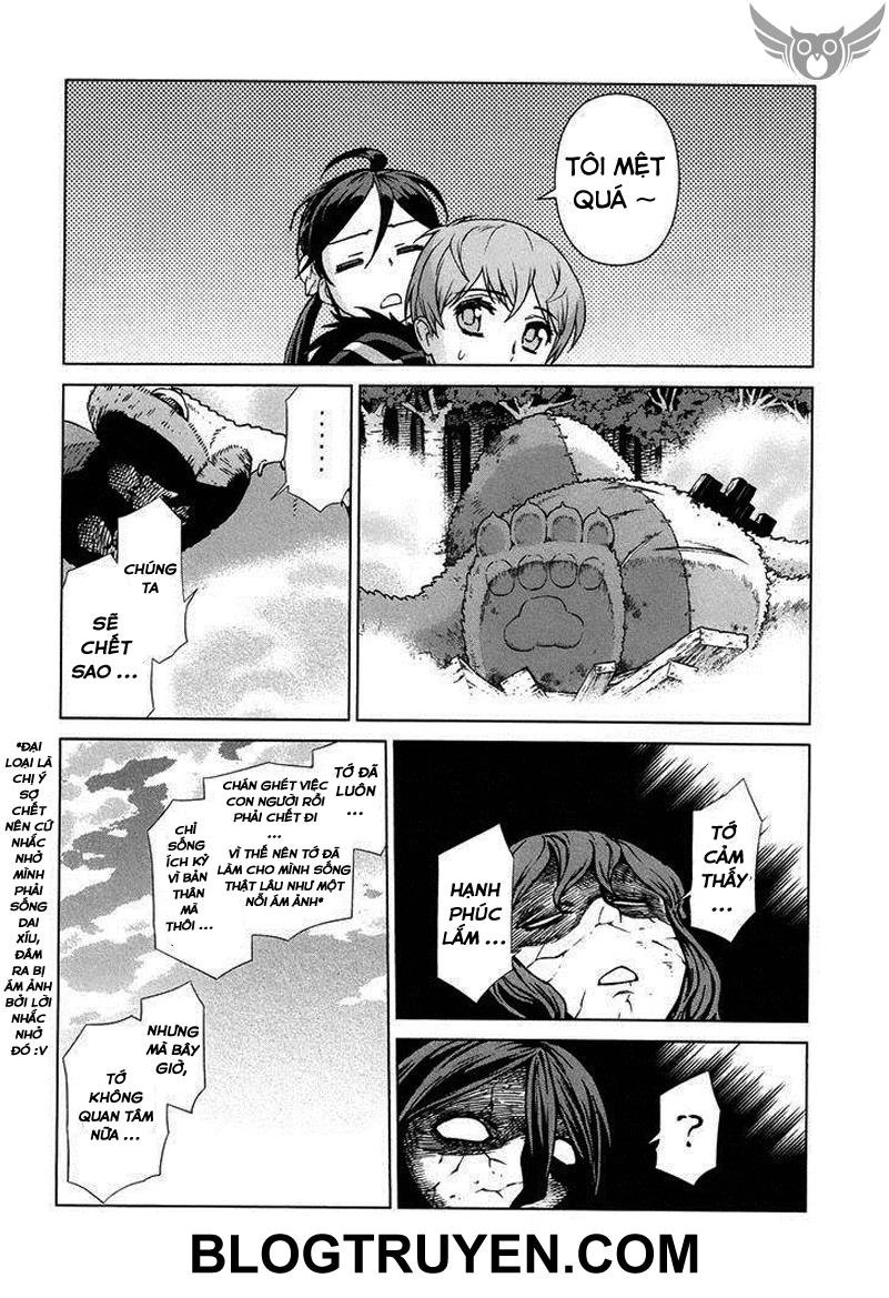 Celestial Clothes Chapter 11 - 17