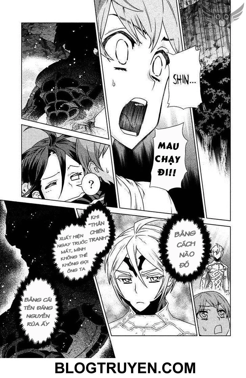 Celestial Clothes Chapter 12 - 6