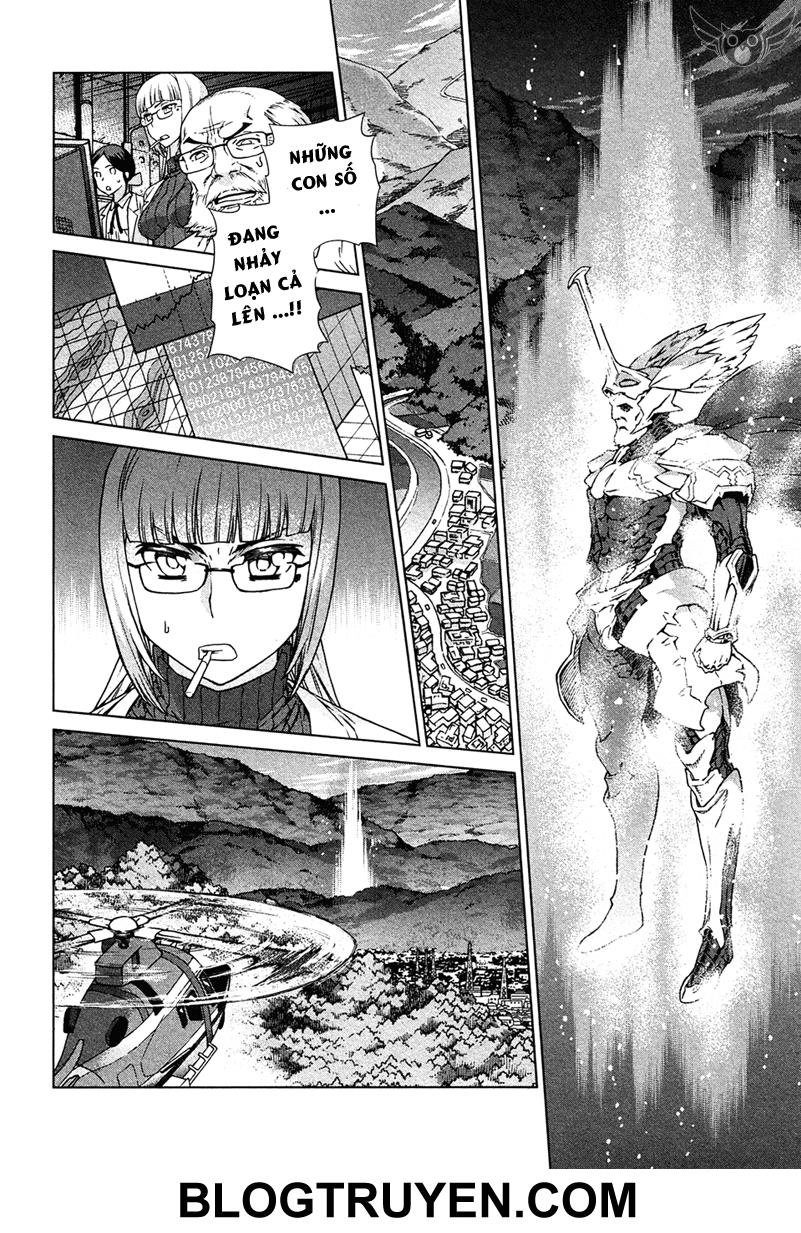 Celestial Clothes Chapter 12 - 7