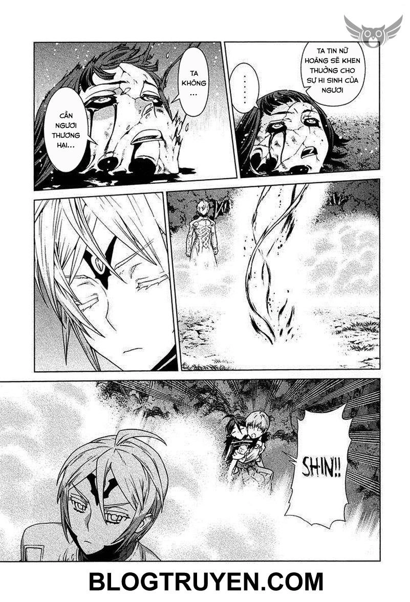 Celestial Clothes Chapter 12 - 12