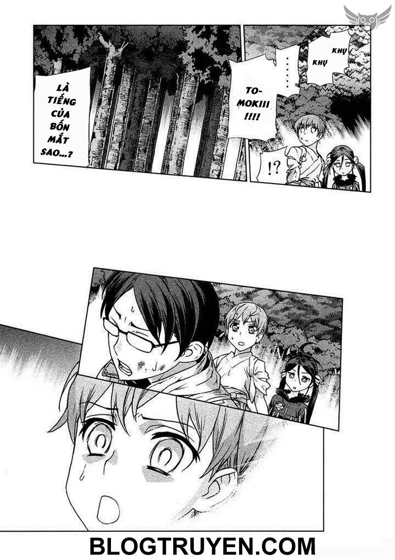 Celestial Clothes Chapter 12 - 30