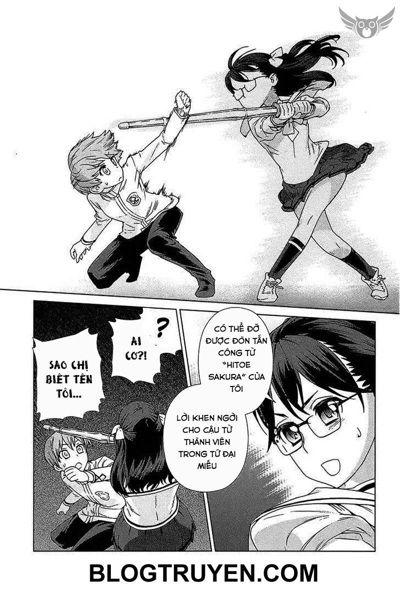 Celestial Clothes Chapter 13 - 9