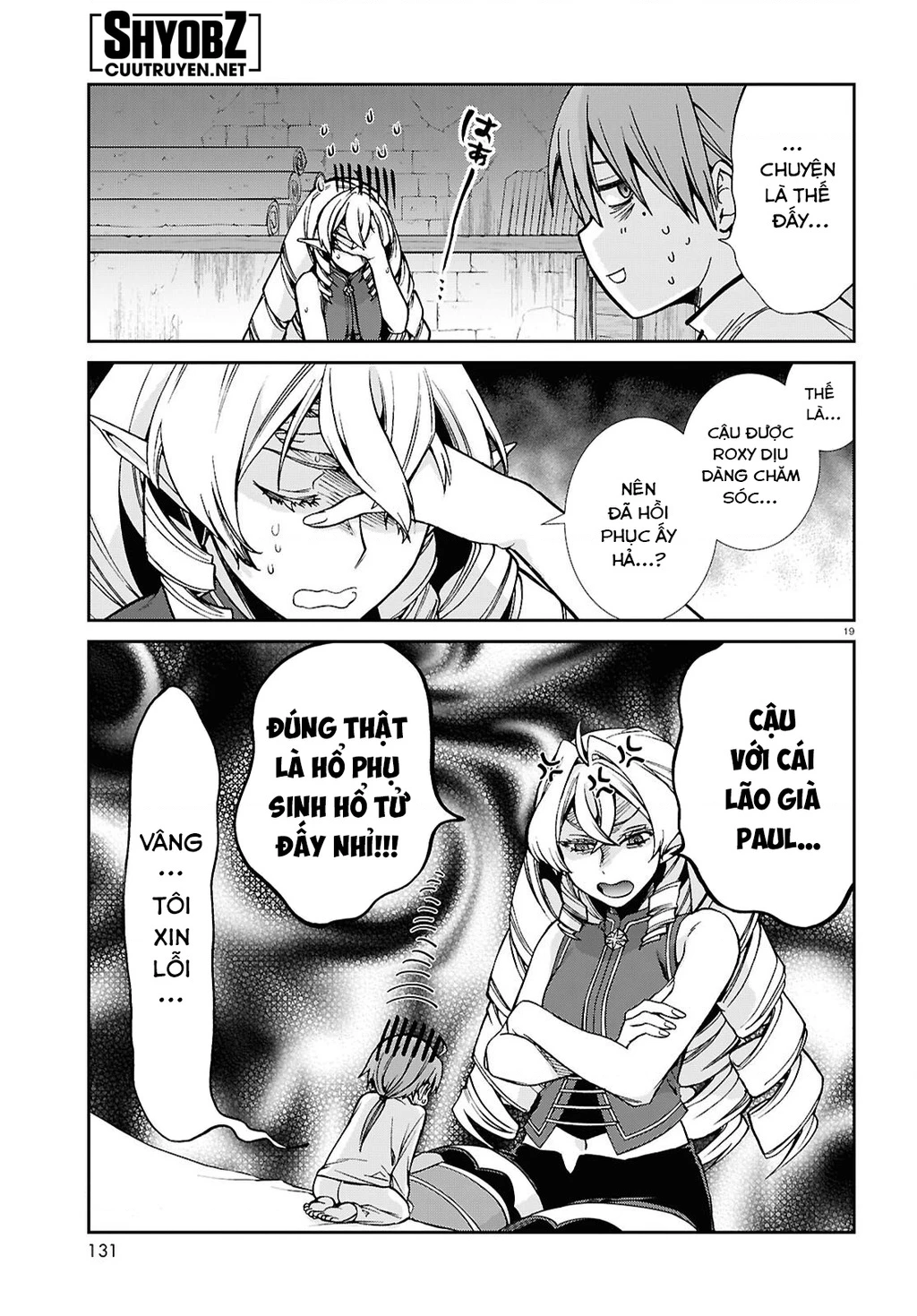 Chuyển Sinh Không Nghề Nghiệp: Tôi Sẽ Cố Gắng Hết Sức Nếu Tôi Đến Thế Giới Khác Chapter 113 - 21